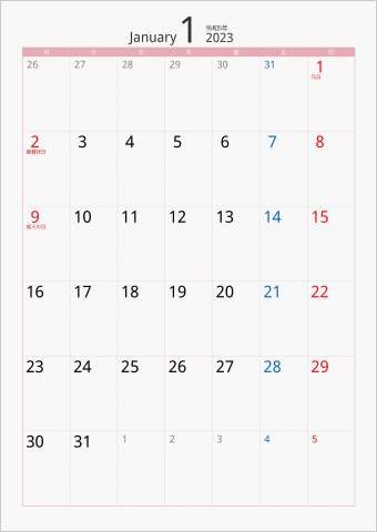 2023年 1ヶ月カレンダー カラー枠 縦向き 月曜始まり ピンク