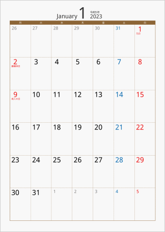 2023年 1ヶ月カレンダー カラー枠 縦向き 月曜始まり ブラウン