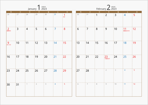 2023年 2ヶ月カレンダー カラー枠 横向き 月曜始まり ブラウン