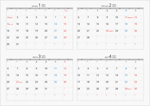 2023年 4ヶ月カレンダー カラー枠 横向き 月曜始まり シルバー