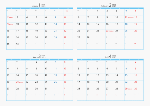 2023年 4ヶ月カレンダー カラー枠 横向き 月曜始まり ブルー