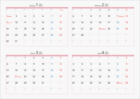 2023年 4ヶ月カレンダー カラー枠 横向き 月曜始まり ピンク