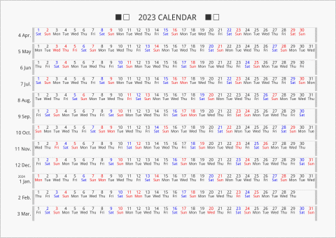 2023年 年間カレンダー 日付横向き 4月始まり 曜日(英語)