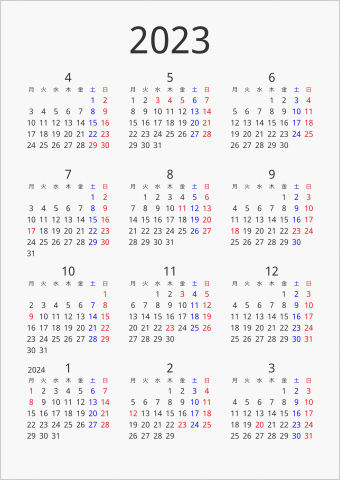 2023年 年間カレンダー シンプル 縦向き 4月始まり 月曜始まり 曜日(日本語)