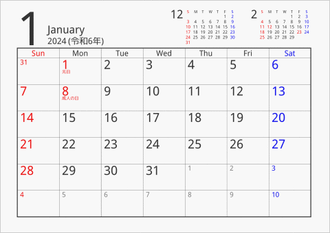 2024年 1ヶ月カレンダー シンプル 前後月入り 曜日(英語)
