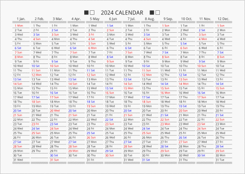 2024年 年間カレンダー 日付縦向き 曜日(英語)