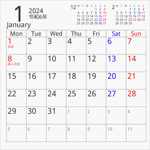 2024年 CDケース卓上カレンダー 一般CDケースサイズ 月曜始まり 曜日(英語)