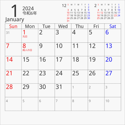 2024年 CDケース卓上カレンダー 専用CDケースサイズ 曜日(英語)