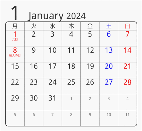 2024年 折り紙卓上カレンダー 前後月なし 月曜始まり 枠あり(角丸) 曜日(日本語)