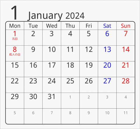 2024年 折り紙卓上カレンダー 前後月なし 月曜始まり 枠あり(角丸) 曜日(英語)