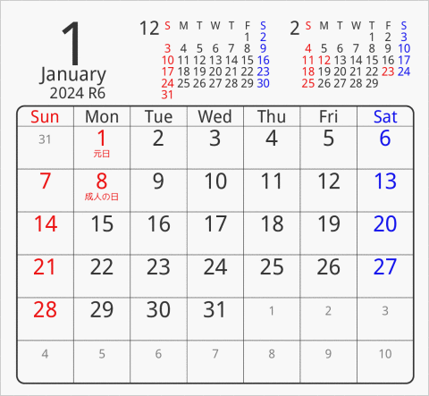 2024年 折り紙卓上カレンダー タイプ1 枠あり(角丸) 曜日(英語)