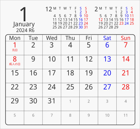 2024年 折り紙卓上カレンダー タイプ1 月曜始まり 枠あり(角丸) 曜日(英語)