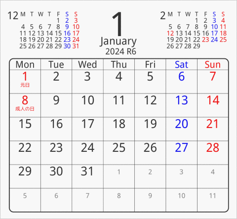 2024年 折り紙卓上カレンダー タイプ2 月曜始まり 枠あり(角丸) 曜日(英語)