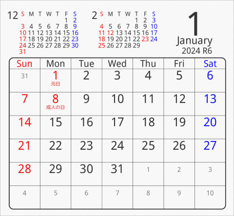 2024年 折り紙卓上カレンダー タイプ3 枠あり(角丸) 曜日(英語)