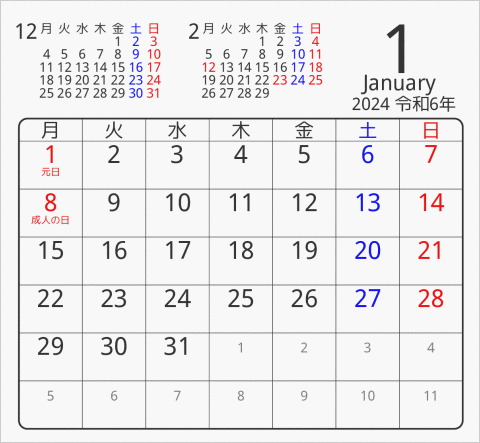 2024年 折り紙卓上カレンダー タイプ3 月曜始まり 枠あり(角丸) 曜日(日本語)