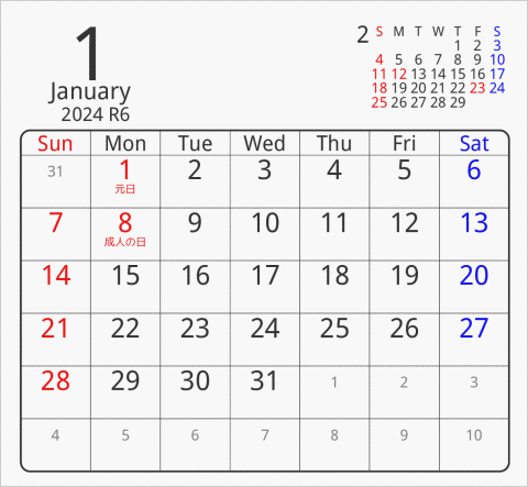 2024年 折り紙卓上カレンダー タイプ4 枠あり(角丸) 曜日(英語)