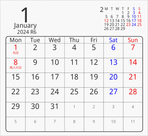 2024年 折り紙卓上カレンダー タイプ4 月曜始まり 枠あり(角丸) 曜日(英語)