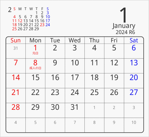 2024年 折り紙卓上カレンダー タイプ5 枠あり(角丸) 曜日(英語)