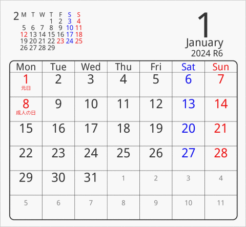 2024年 折り紙卓上カレンダー タイプ5 月曜始まり 枠あり(角丸) 曜日(英語)