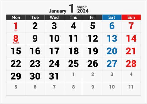 2024年 1ヶ月カレンダー 大きい文字 横向き 月曜始まり 曜日(英語)