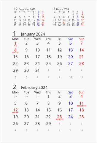 2024年 はがきサイズ卓上カレンダー 月曜始まり 曜日(英語)