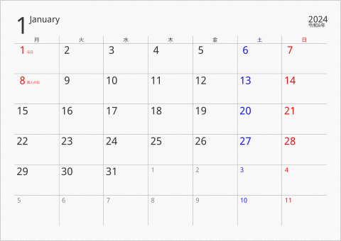 2024年 1ヶ月カレンダー ボーダーレス 月曜始まり 曜日(日本語)
