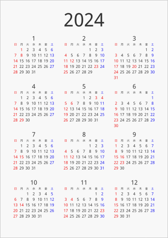2024年 年間カレンダー シンプル 縦向き 曜日(日本語)