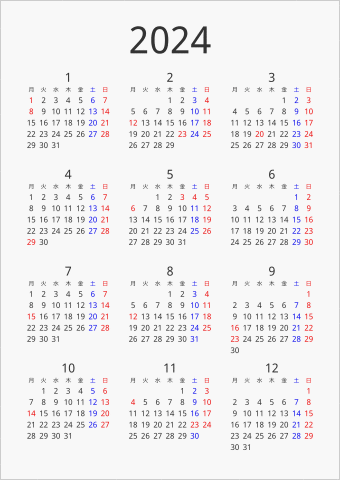 2024年 年間カレンダー シンプル 縦向き 月曜始まり 曜日(日本語)