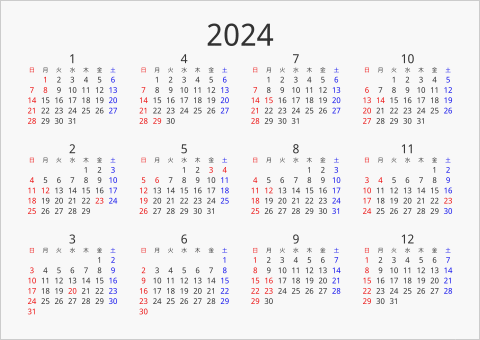 2024年 年間カレンダー シンプル 横向き 曜日(日本語) 縦に配置