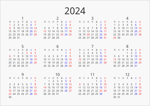 2024年 年間カレンダー シンプル 横向き 月曜始まり 曜日(日本語)