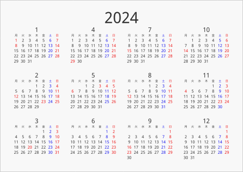 2024年 年間カレンダー シンプル 横向き 月曜始まり 曜日(日本語) 縦に配置