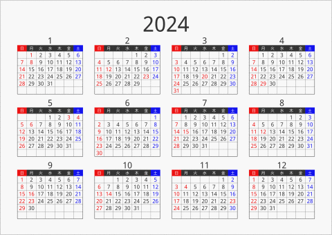 2024 年間カレンダー フォーマル 横向き