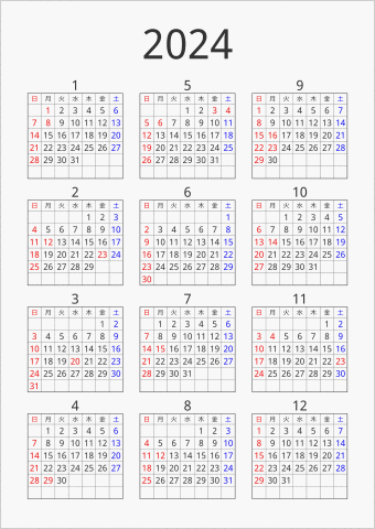 2024年 年間カレンダー シンプル 枠あり 縦向き 曜日(日本語) 縦に配置