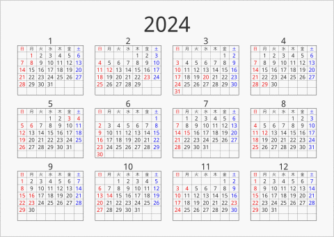 2024年 年間カレンダー シンプル 枠あり 横向き 曜日(日本語)