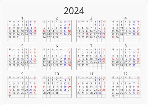 2024年 年間カレンダー シンプル 枠あり 横向き 月曜始まり 曜日(日本語)