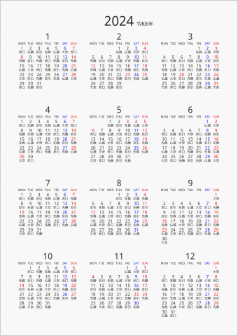 2024年 年間カレンダー 六曜入り 縦向き 月曜始まり 曜日(英語)