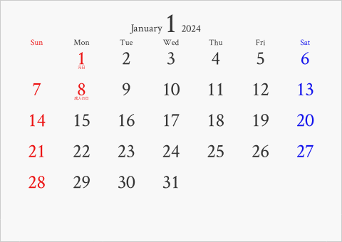 2024年 1ヶ月カレンダー 無地 曜日(英語)