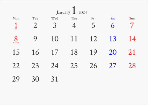 2024年 1ヶ月カレンダー 無地 月曜始まり 曜日(英語)