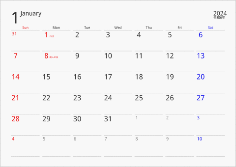 2024年 1ヶ月カレンダー 下線枠 曜日(英語)