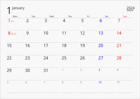 2024年 1ヶ月カレンダー 下線枠 月曜始まり 曜日(英語)