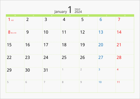 2024年 1ヶ月カレンダー カラー枠 横向き 月曜始まり グリーン