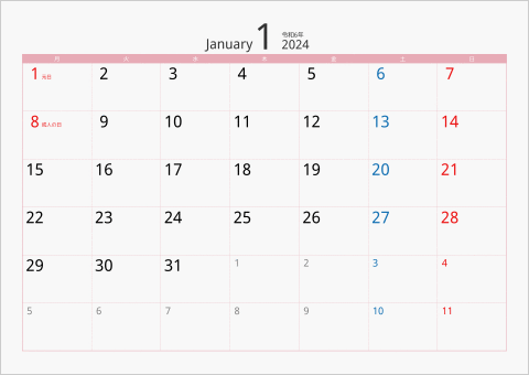 2024年 1ヶ月カレンダー カラー枠 横向き 月曜始まり ピンク
