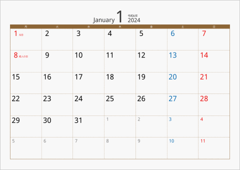 2024年 1ヶ月カレンダー カラー枠 横向き 月曜始まり ブラウン