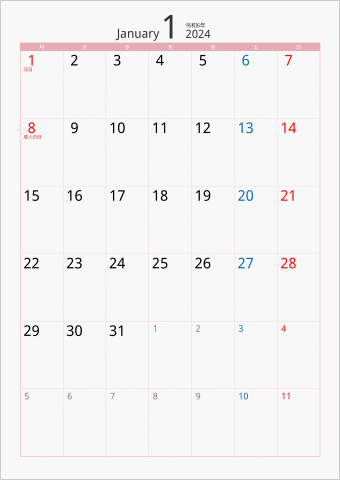 2024年 1ヶ月カレンダー カラー枠 縦向き 月曜始まり ピンク