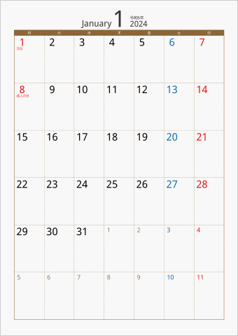 2024年 1ヶ月カレンダー カラー枠 縦向き 月曜始まり ブラウン