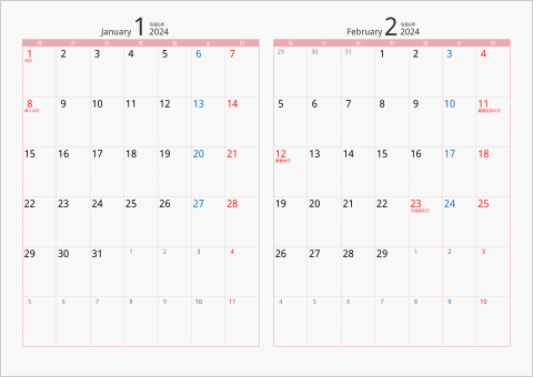 2024年 2ヶ月カレンダー カラー枠 横向き 月曜始まり ピンク