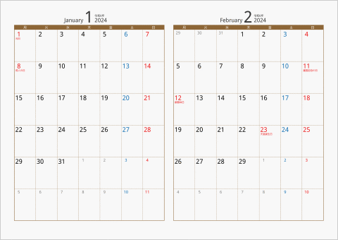 2024年 2ヶ月カレンダー カラー枠 横向き 月曜始まり ブラウン