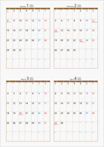 2024年 4ヶ月カレンダー カラー枠 縦向き 月曜始まり ブラウン