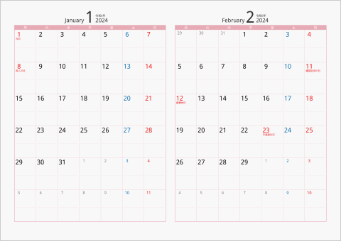 2024年 2ヶ月カレンダー　カラー枠 横向き タイプ2 月曜始まり ピンク