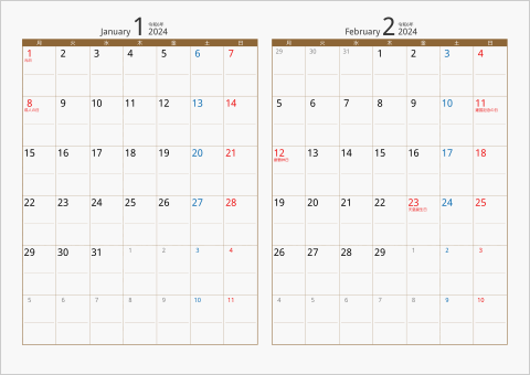 2024年 2ヶ月カレンダー　カラー枠 横向き タイプ2 月曜始まり ブラウン